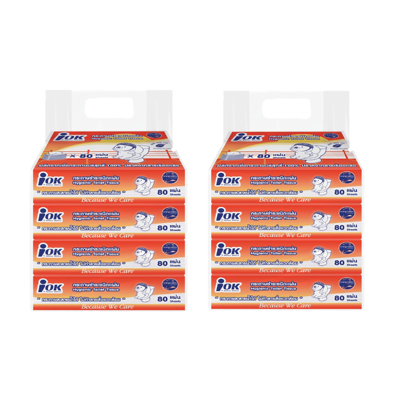 กระดาษชำระ ชนิดแผ่น IOK หนา 2 ชั้น บรรจุ 80 แผ่น 2 แพ็ก (แพ็ก 4 ชิ้น)_0
